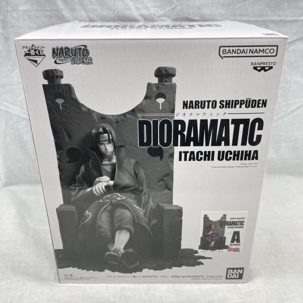 中古】開封)アミューズメント一番くじ NARUTO-ナルト- 疾風伝