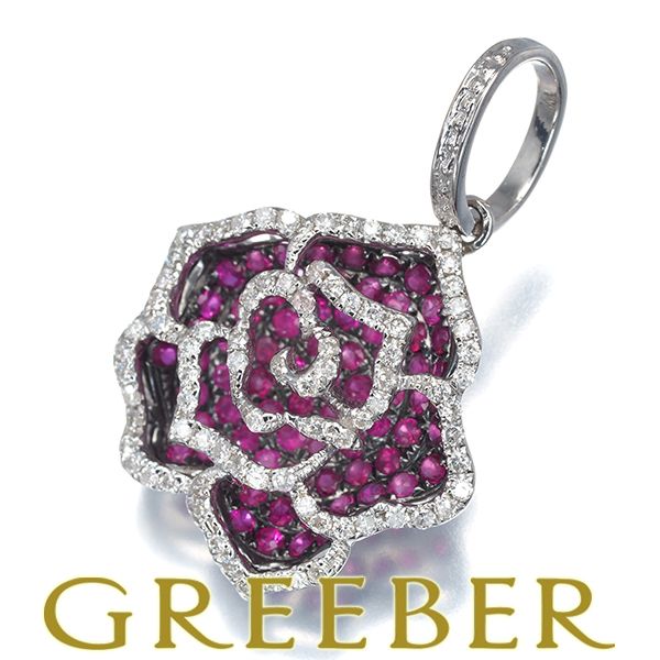 ルビー 0.75ct ダイヤ ダイヤモンド 0.30ct 薔薇 フラワー ペンダントトップ K18WG/ブラックコーティング #193731