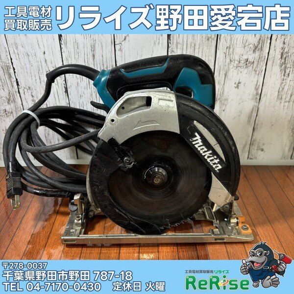 中古】マキタ(makita) 165mmマルノコ 5730S 【野田愛宕店】 - メルカリ