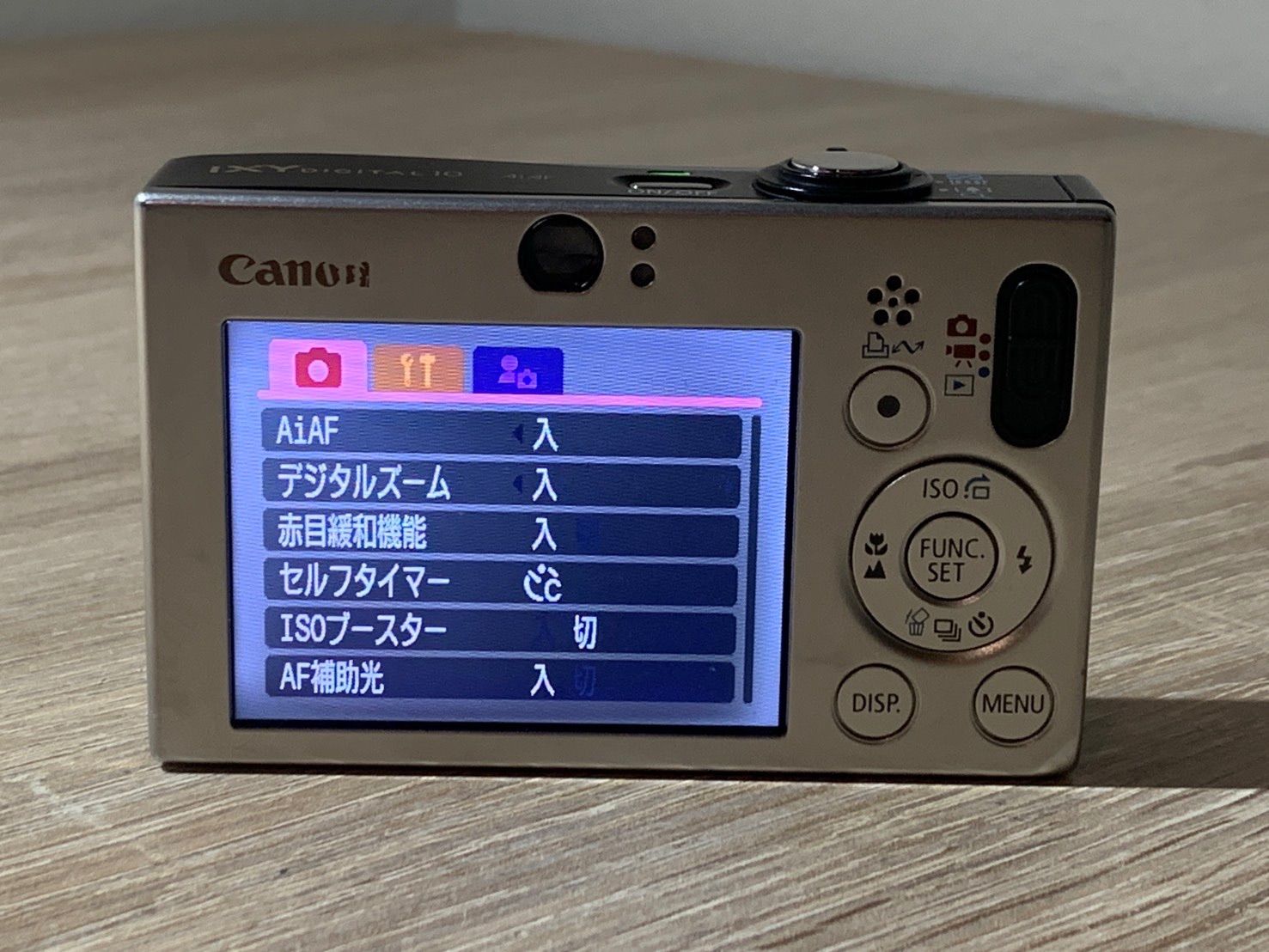 0721 Canon IXY DIGITAL 10 シルバー デジカメ 動作確認済み 【ネ