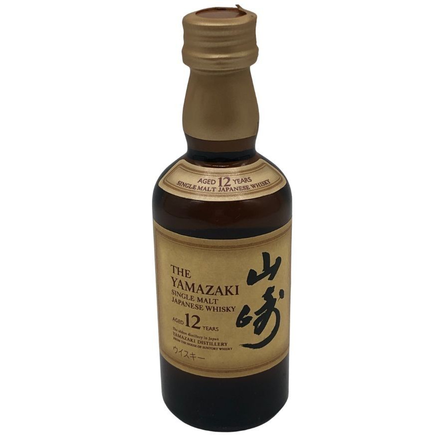 酒 山崎12年 忘年会！新年会！お正月！
