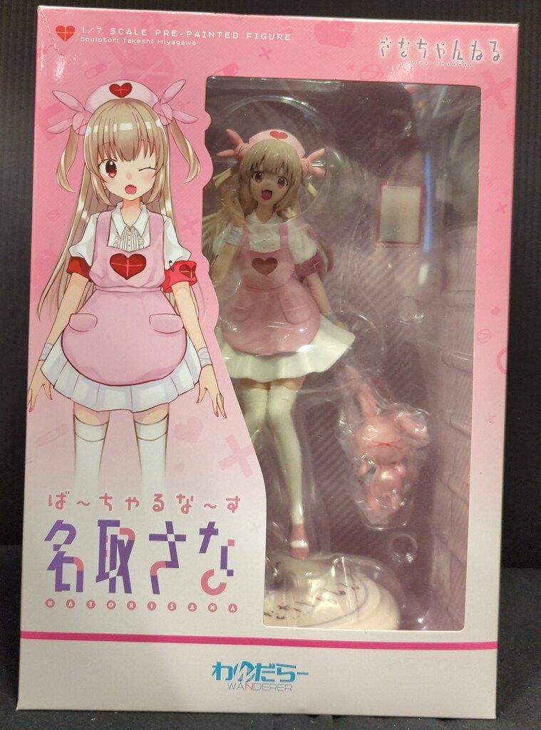 わんだらー ばーちゃるなーす 名取さな - メルカリ