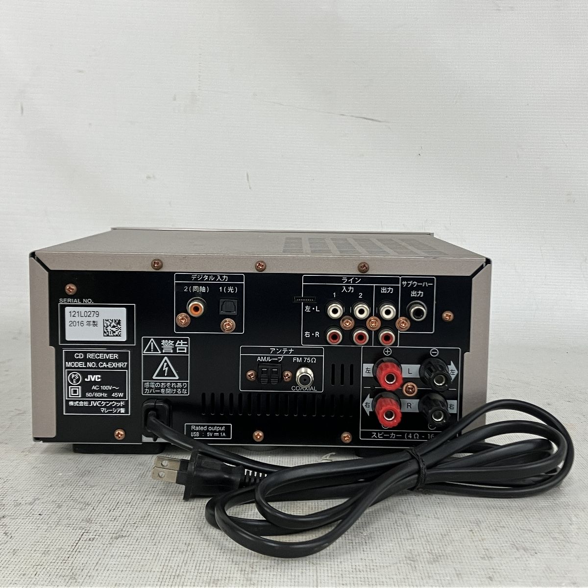 JVC CA-EXHR7 ミニコンポ SP-EXHR7 スピーカー ペア セット サラン