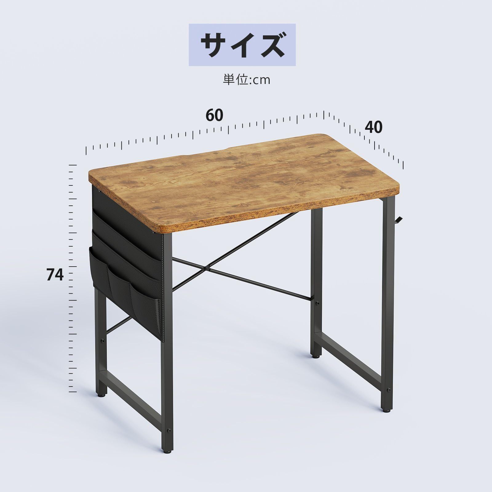 YeTom ミニデスク 机 pcデスク 幅60cm 勉強机 コンパクト 収納袋付き