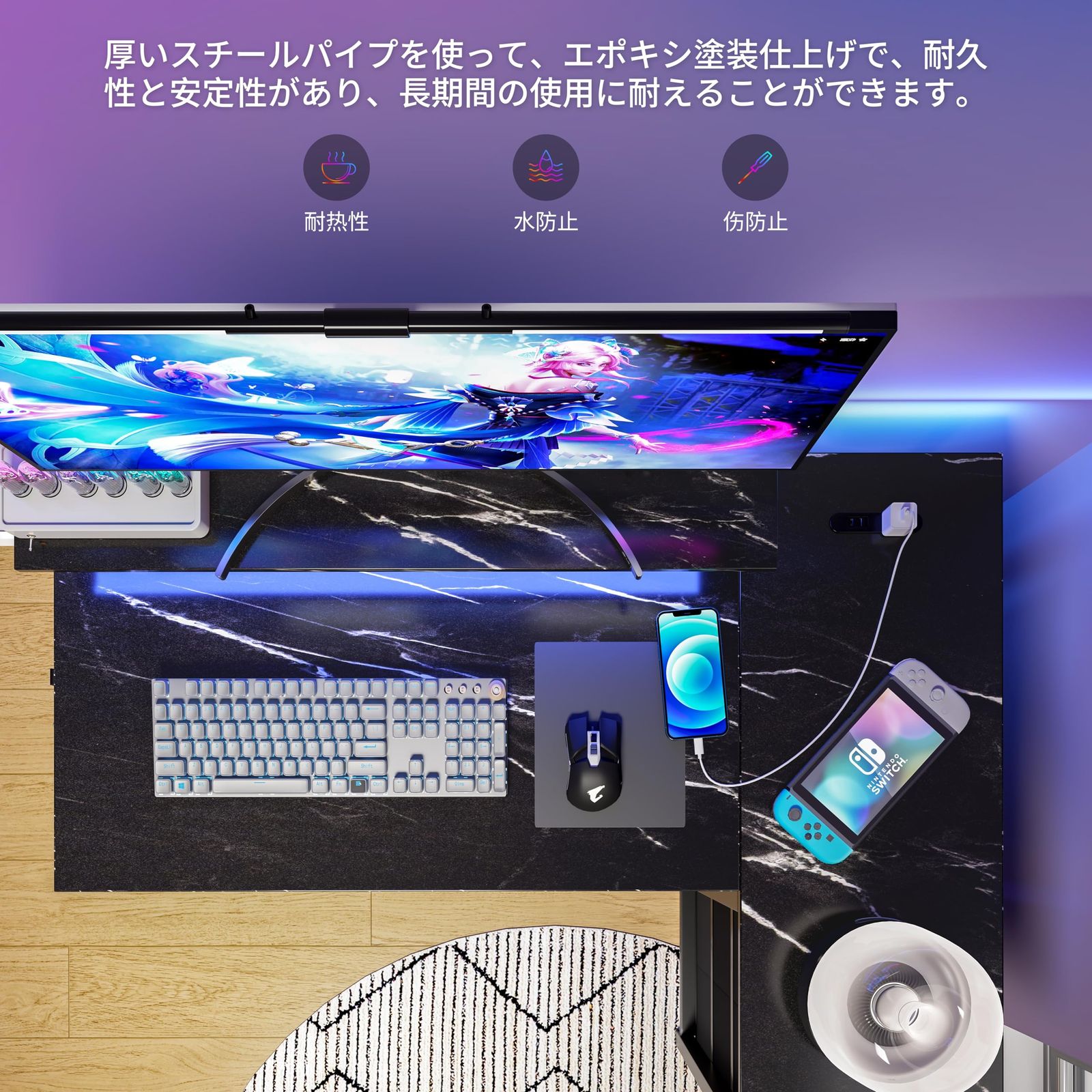 LunarLight PCパソコンデスク 幅108奥行き80高さ71.8cm テレワーク L型