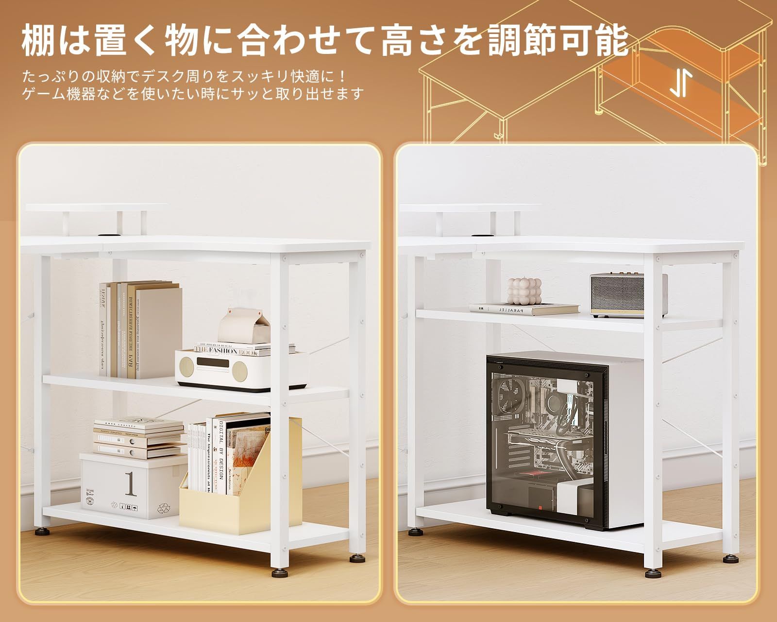 メルカリ最安値☆ デスク メルカリ