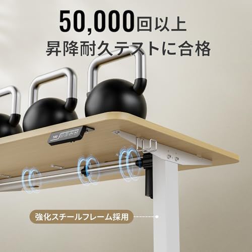 Alebert(アレベルト) 昇降デスク 電動 昇降式デスク 幅120*奥行60*高73-118cm スタンディングデスク 上下昇降デスク 高さメモリー機能 静音 収納フック付き パソコンデスク ゲーミングデスク オフィスデスク 入替用キャスター付属 モニ 0