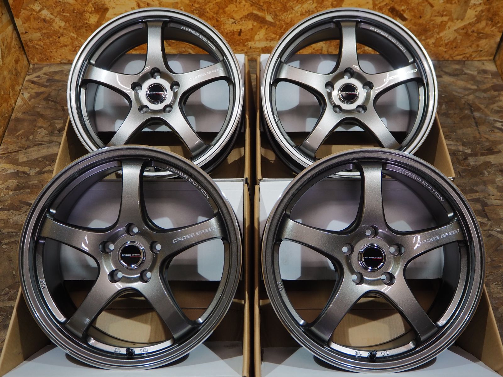 ★5本スポーク★18インチ7.5J+48 5H114.3 新品 人気 軽量 クロススピード ハイパーエディション CR5 ブロンズ ホイール1台分 C-HR エスティマ カムリ ヤリスクロス CR-Z S2000 アコード オデッセイ シビック ステップワゴン