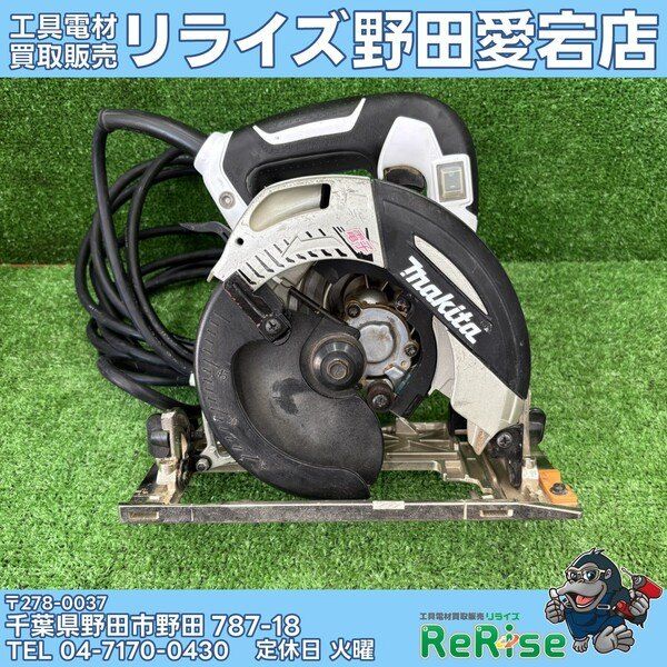 【中古】マキタ(makita) 電子マルノコ 5332CW 【野田愛宕店】