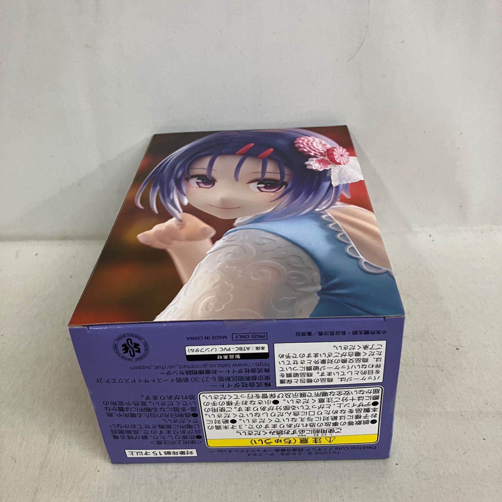 未開封 To LOVEる ダークネス Desktop Cute 西連寺春菜 チャイナドレス 