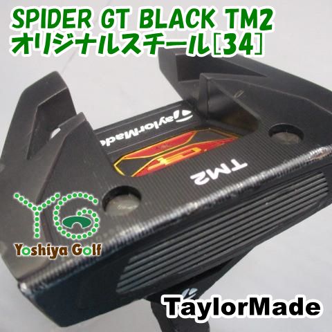 パター テーラーメイド SPIDER GT BLACK TM2/オリジナルスチール[34]//3[149594]
