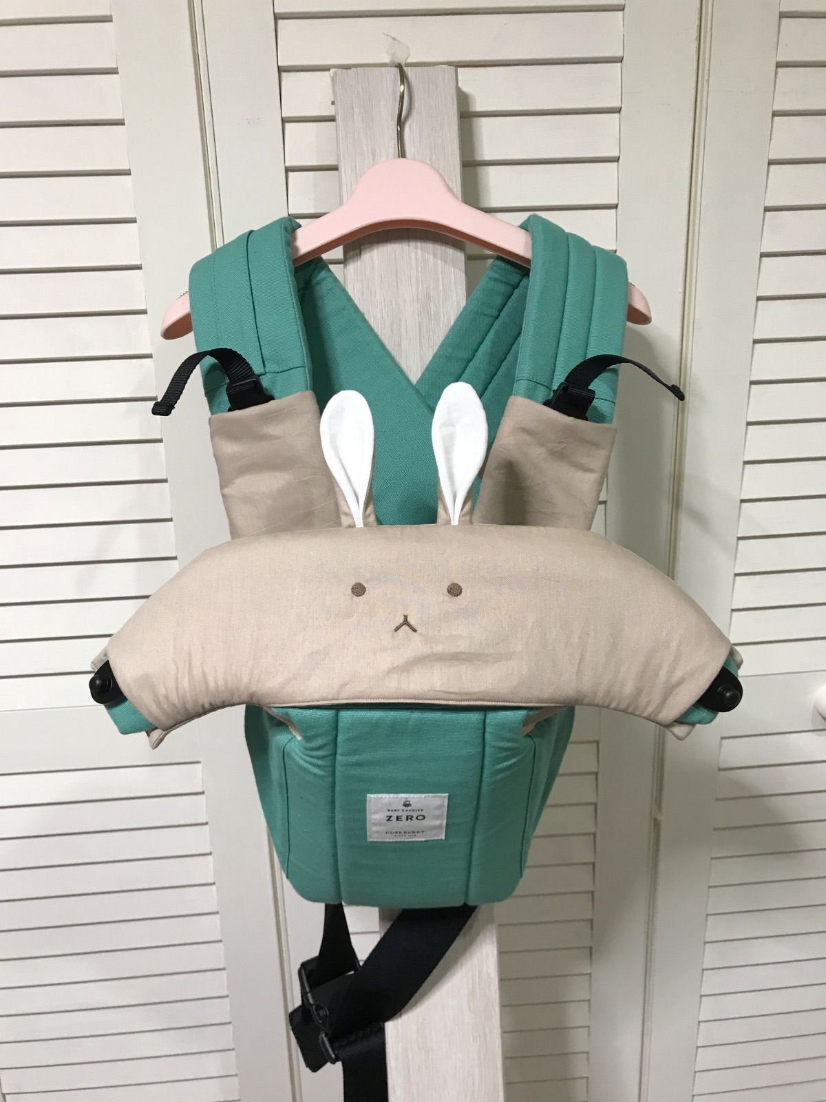 ちはる様専用