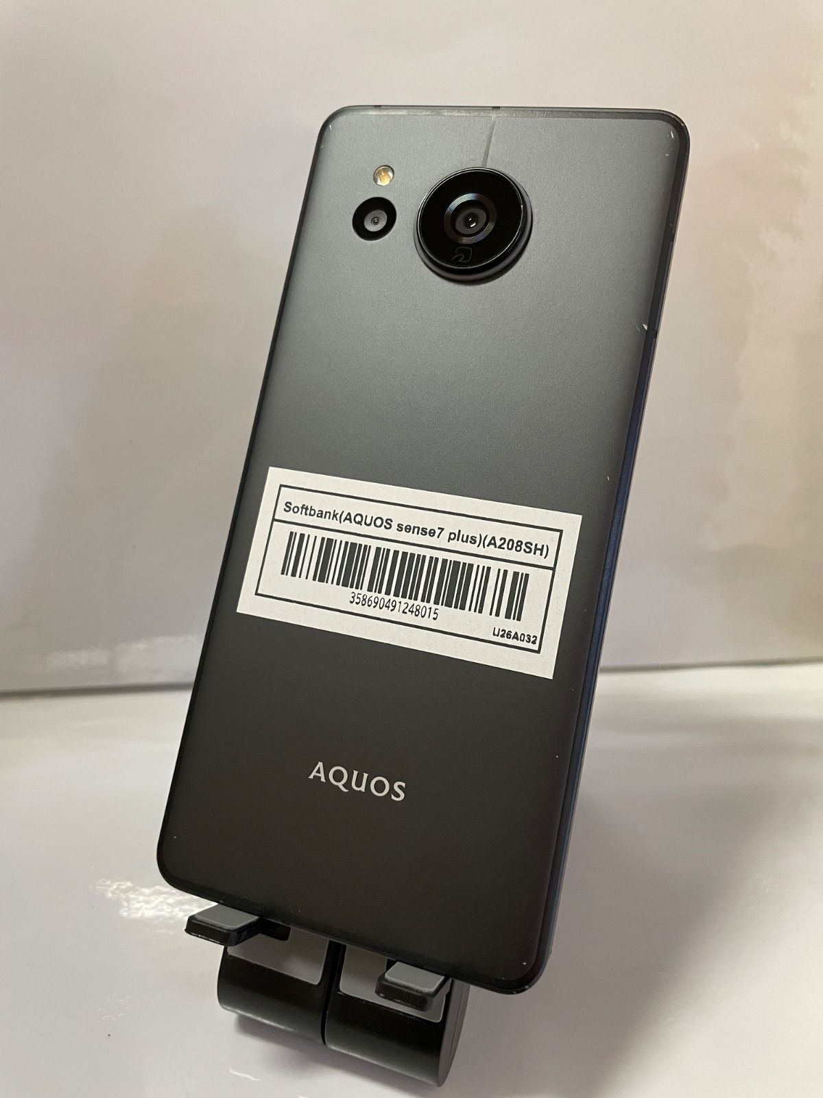 スマートフォン/携帯電話 AQUOS sense7 plus ブラック 128 GB Softbank