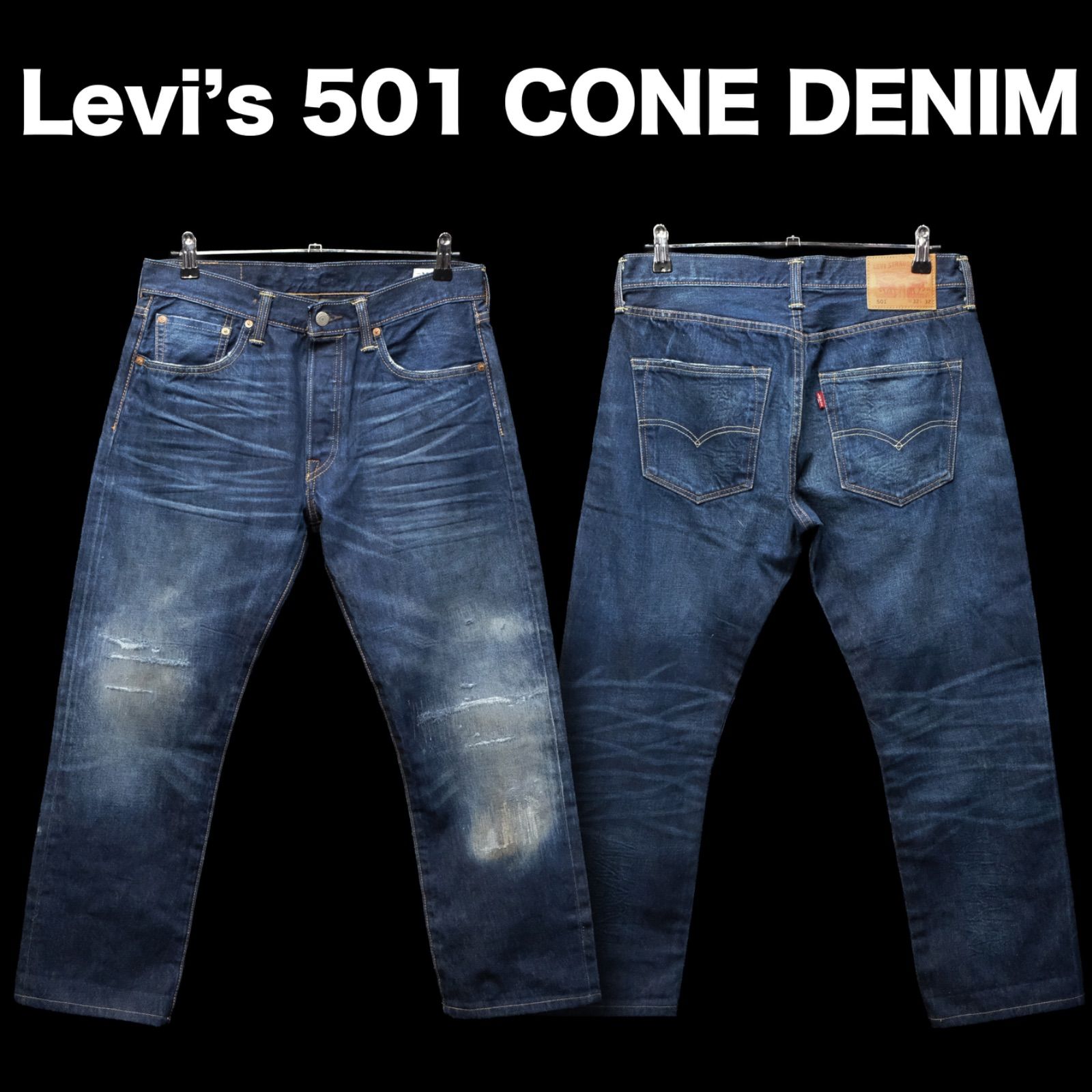 Levi