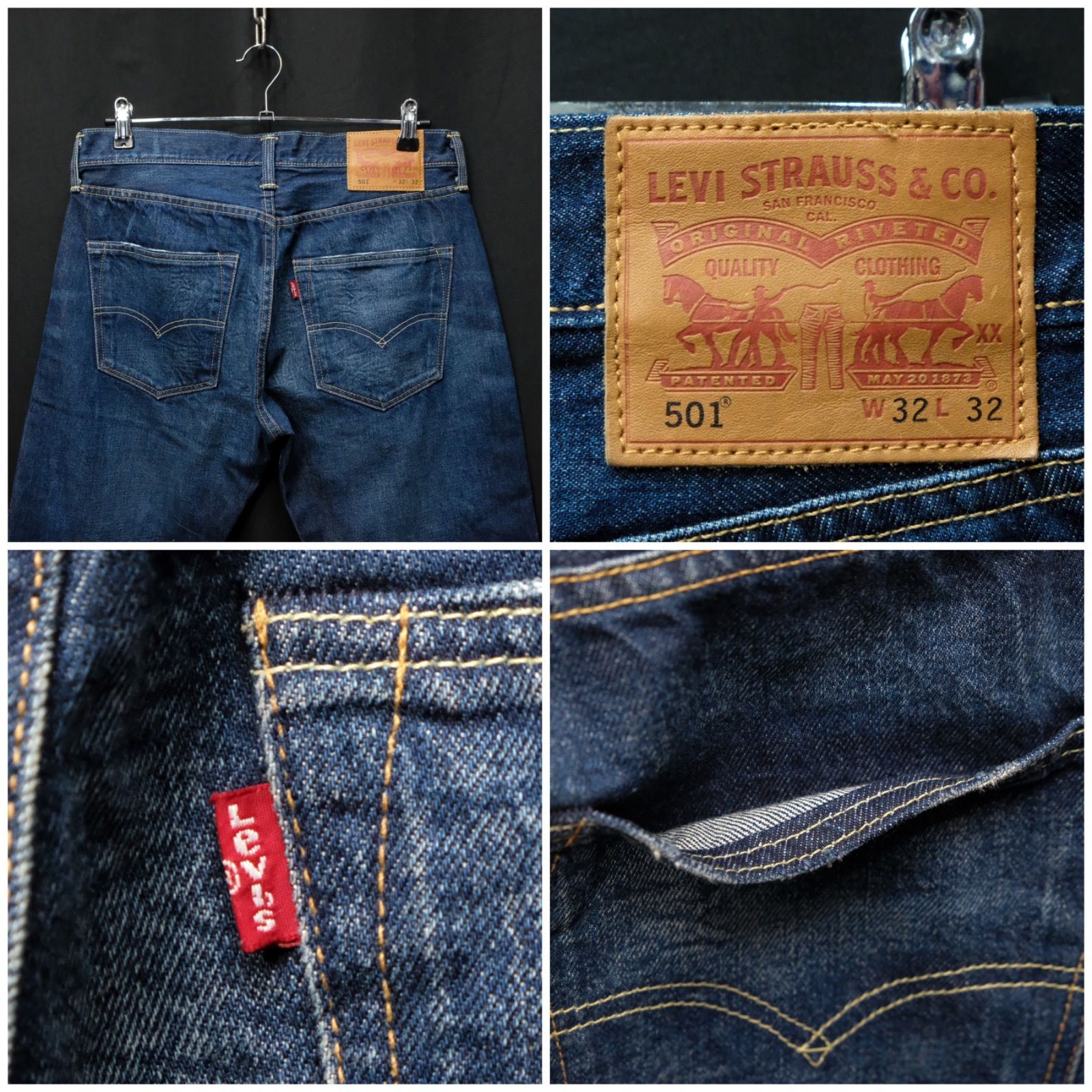 Levi