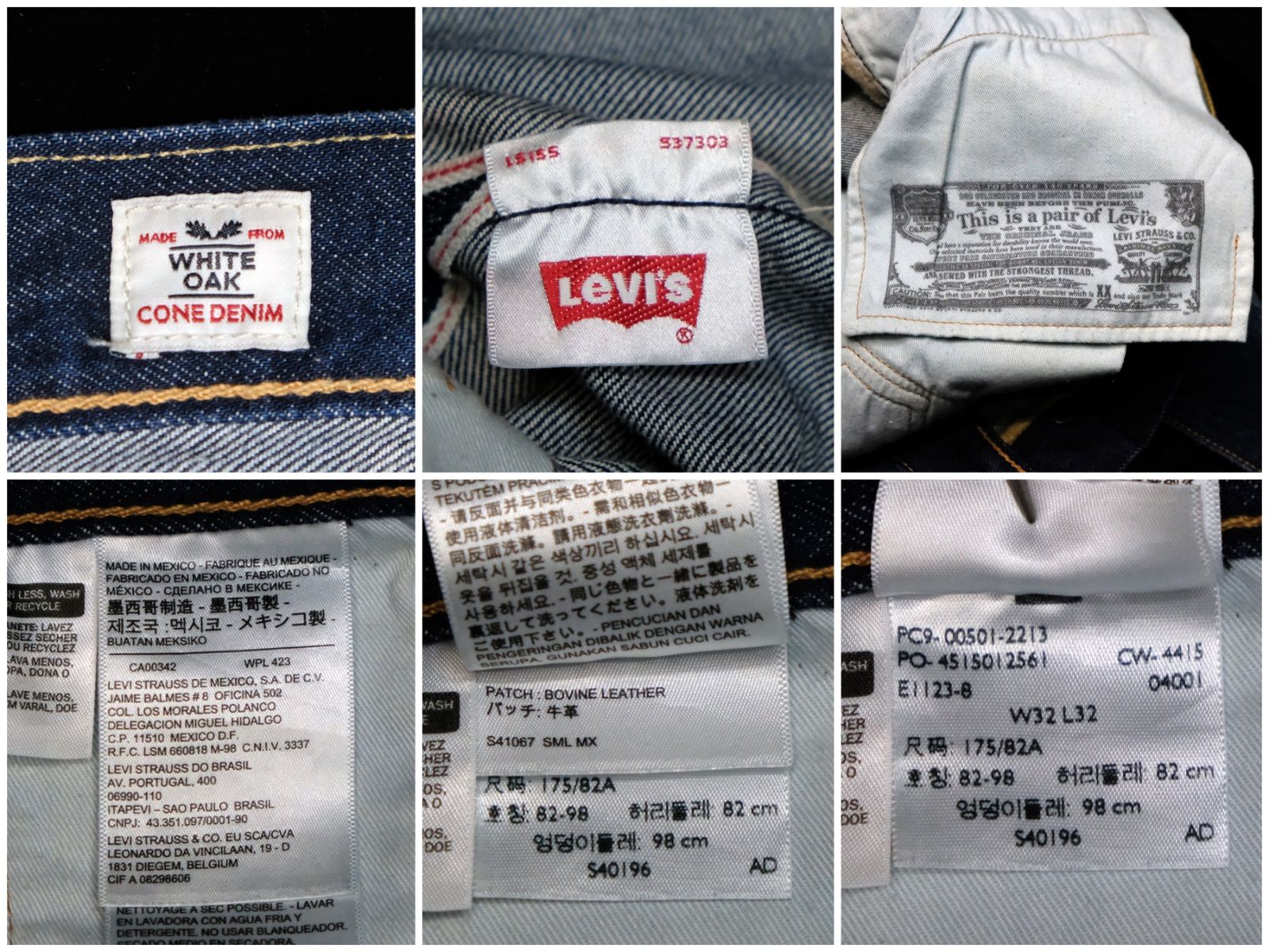 USA製】Levi