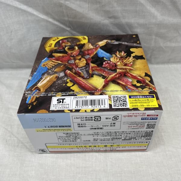 中古】未開)ミニプラ ナンバーワン合体シリーズPB オルカブースター