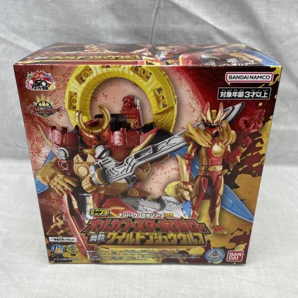 【中古】未開)ミニプラ ナンバーワン合体シリーズPB オルカブースター5050＆勇動 ワイルドゴジュウウルフ[91]