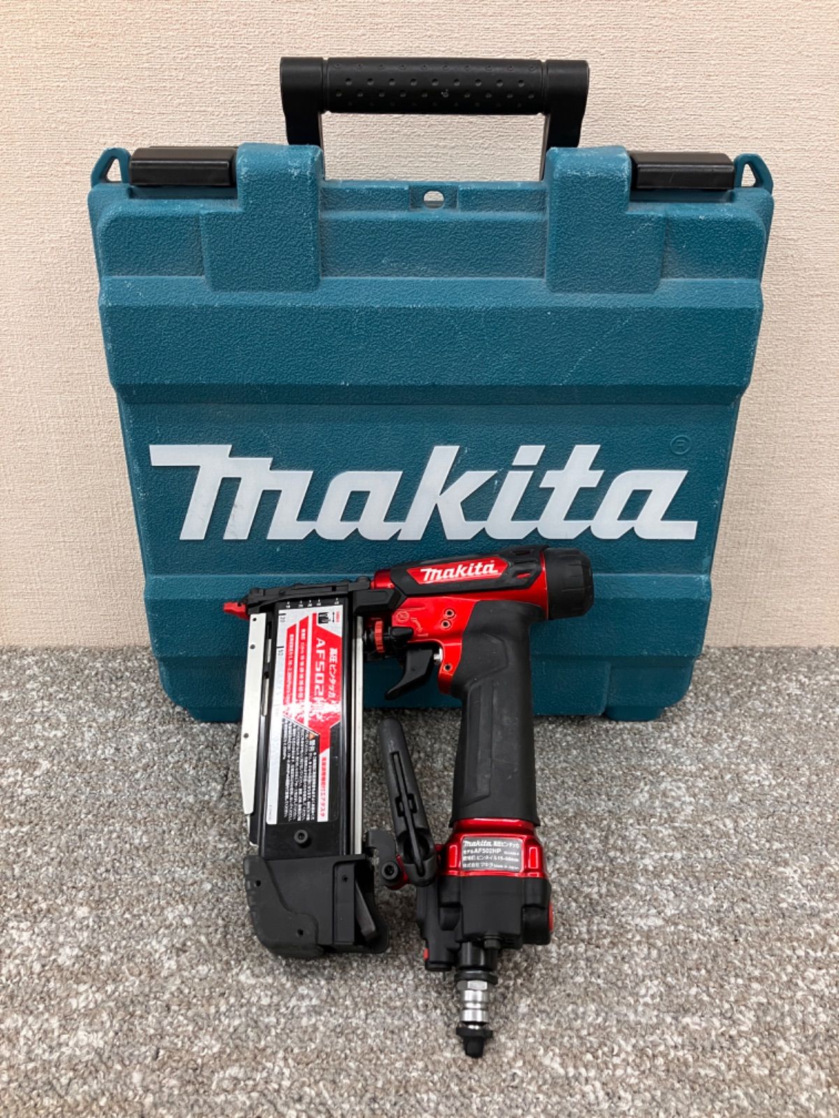 makita 高圧ピンタッカ AF502HP