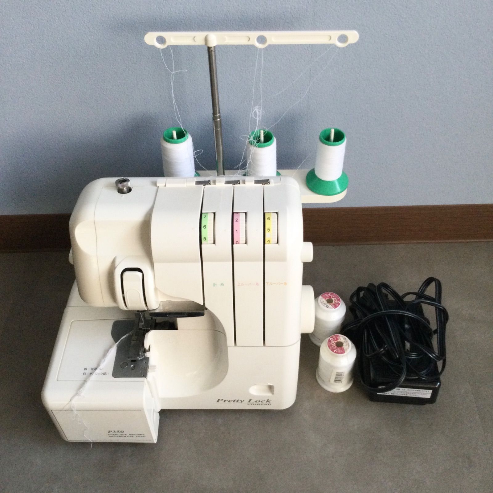 ジャンク品 Pretty Lock ロックミシン P350