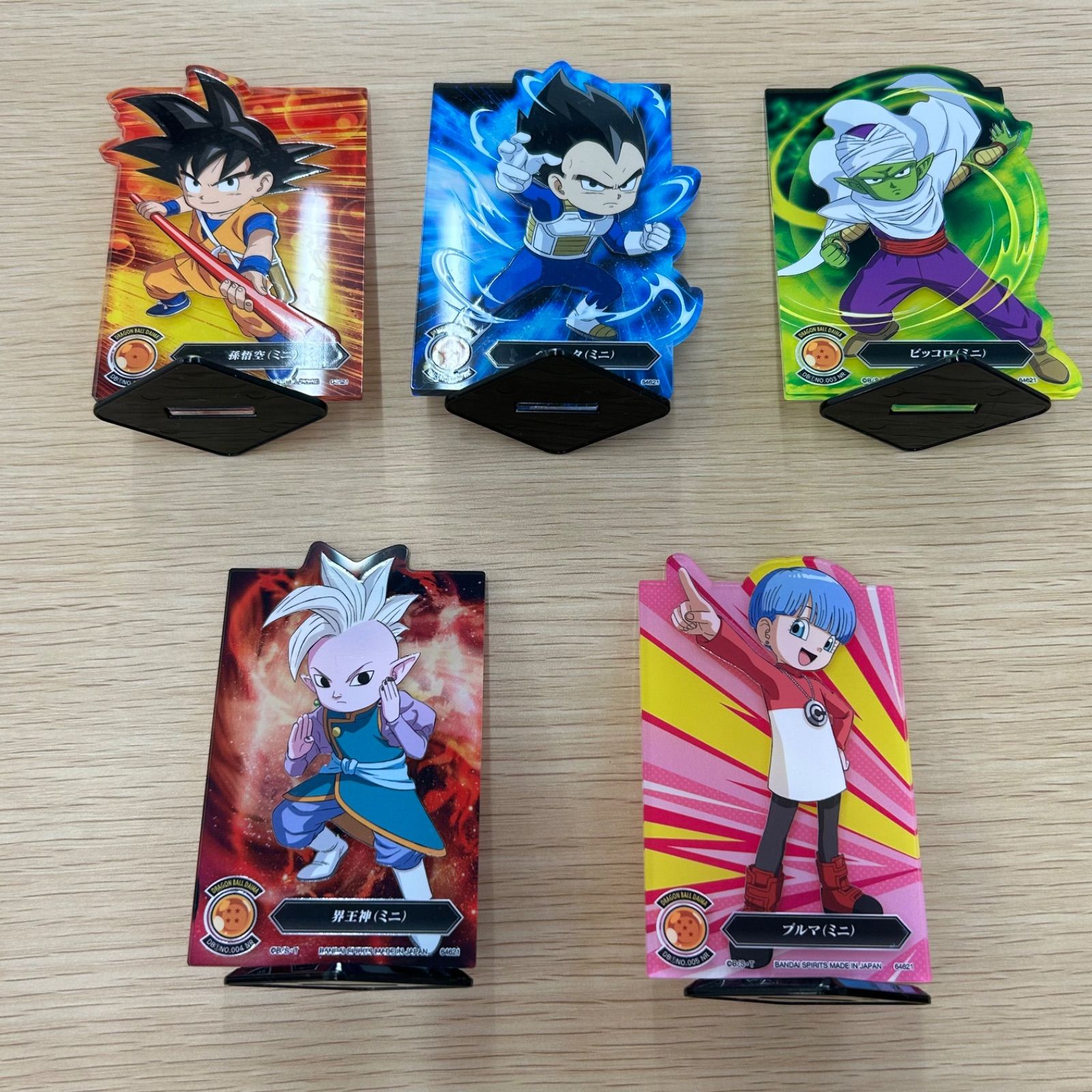 一番くじ ドラゴンボール DAIMA J賞 アクレクト 20種 コンプセット 