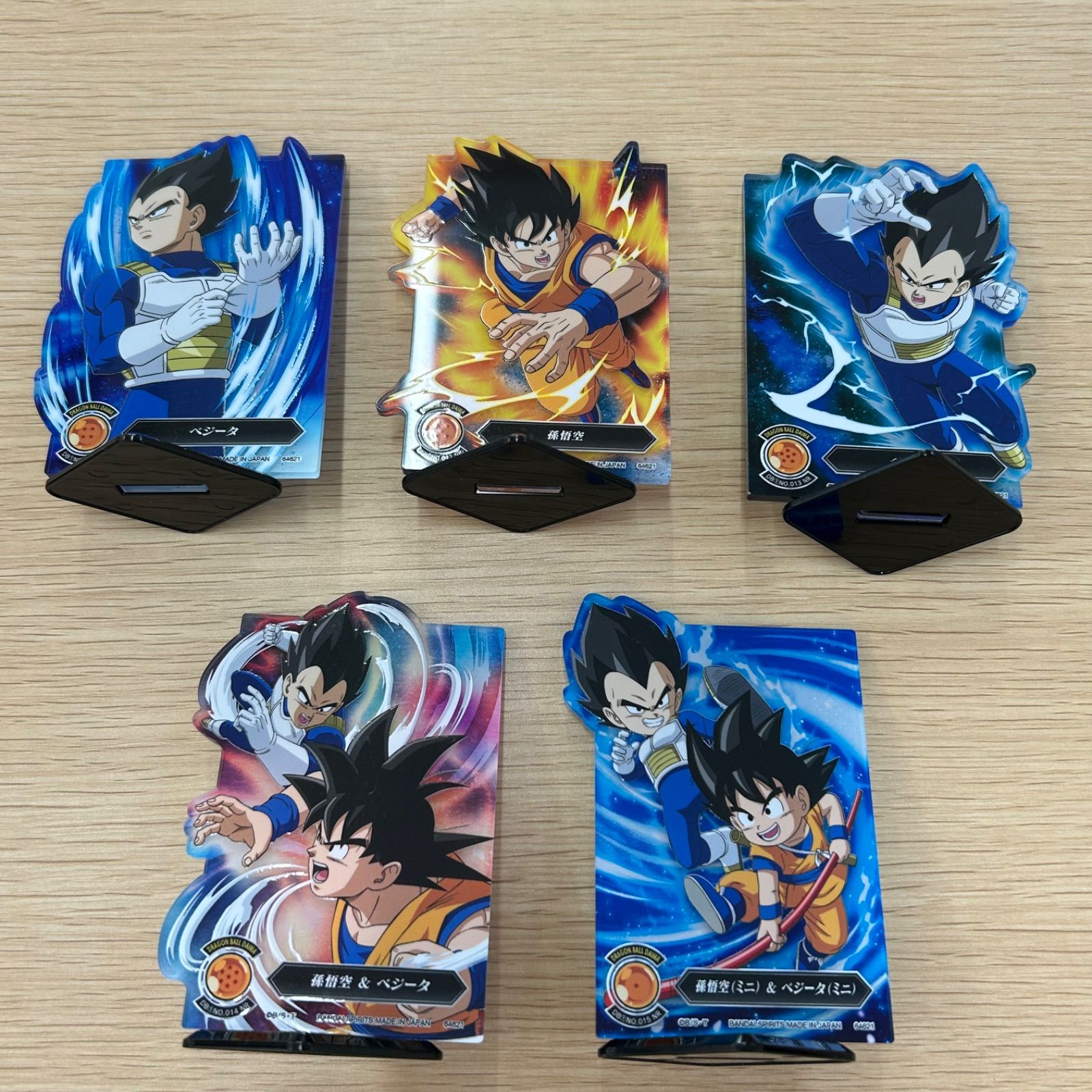 一番くじ ドラゴンボール DAIMA J賞 アクレクト 20種 コンプセット