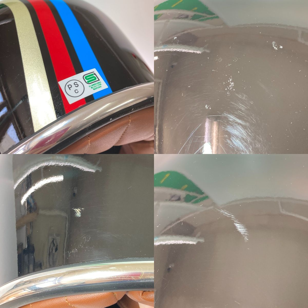 HORIZON HELMETS フルフェイスヘルメット サイズM トリコロールxブラック HORIZON HELMETS フルフェイスヘルメット サイズM トリコロールxブラック