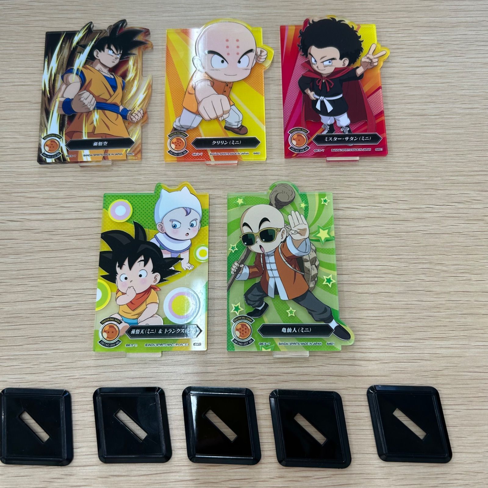一番くじ ドラゴンボール DAIMA J賞 アクレクト 20種 コンプセット