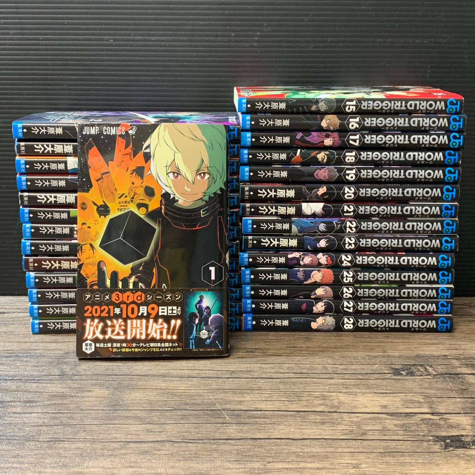 漫画 ワールドトリガー1〜26巻&オフィシャルデータブックセット
