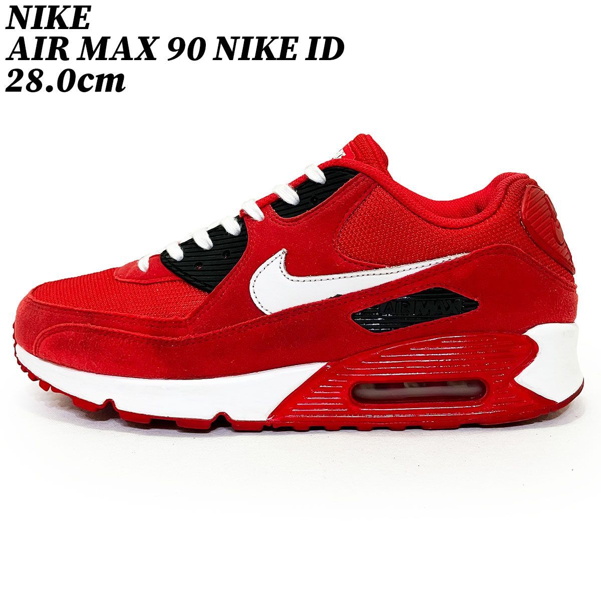 残り2個！NIKE スニーカー Airmax 90 新品 送料込み クーポン】スニーカー シューズ ナイキ エアマックス90 アイディー