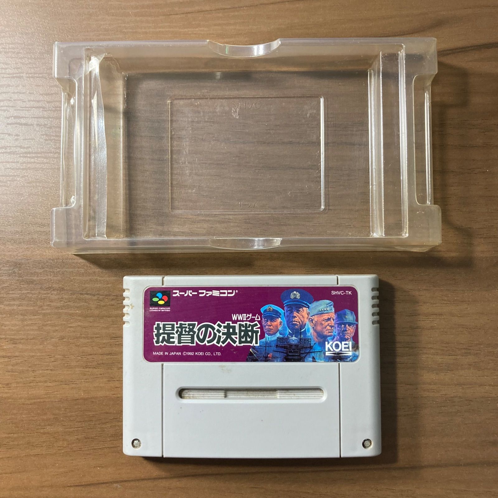 提督の決断 スーパーファミコン ソフト 箱付き 説明書付き 3-107