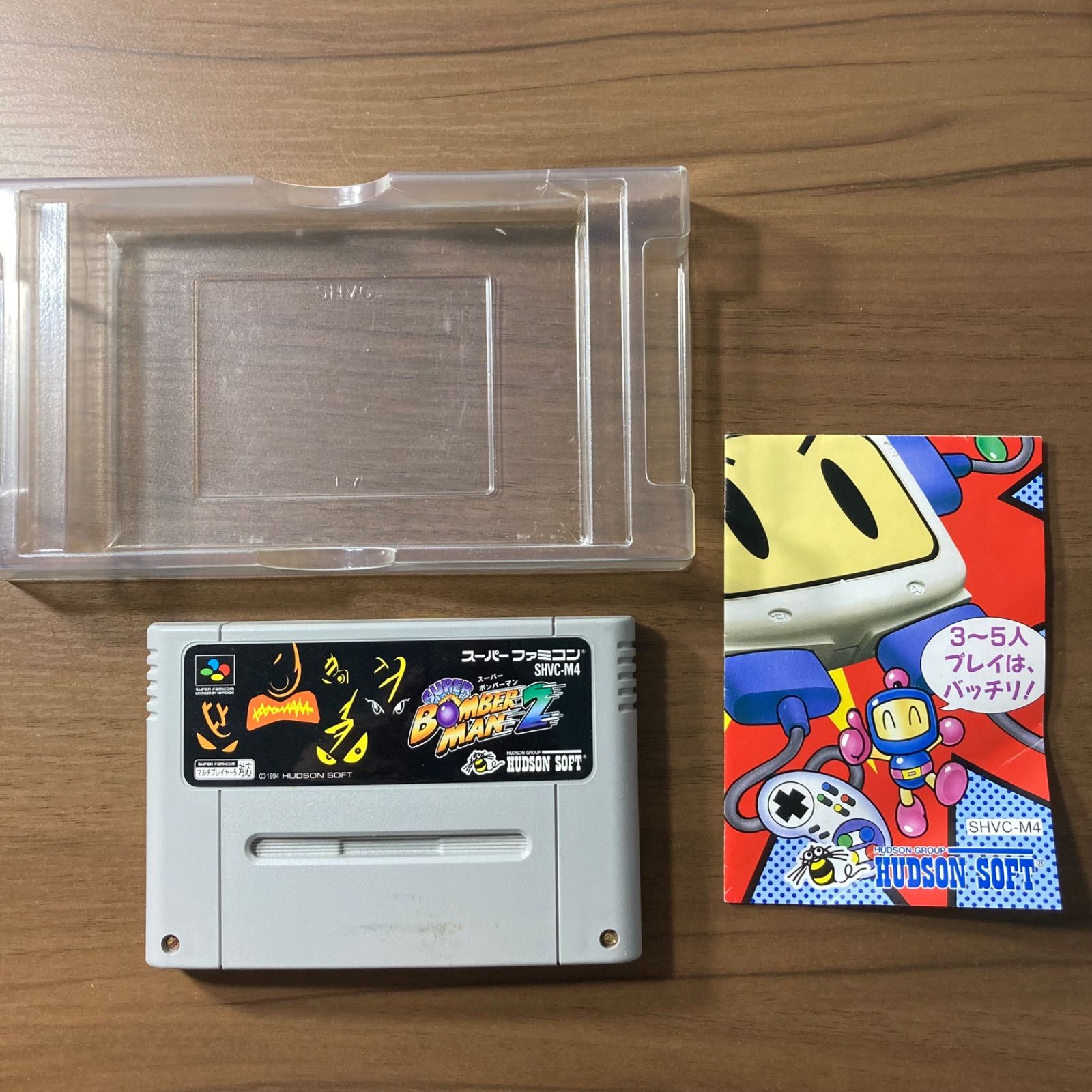 スーパーボンバーマン2 スーパーファミコン ソフト 箱付き 3-108