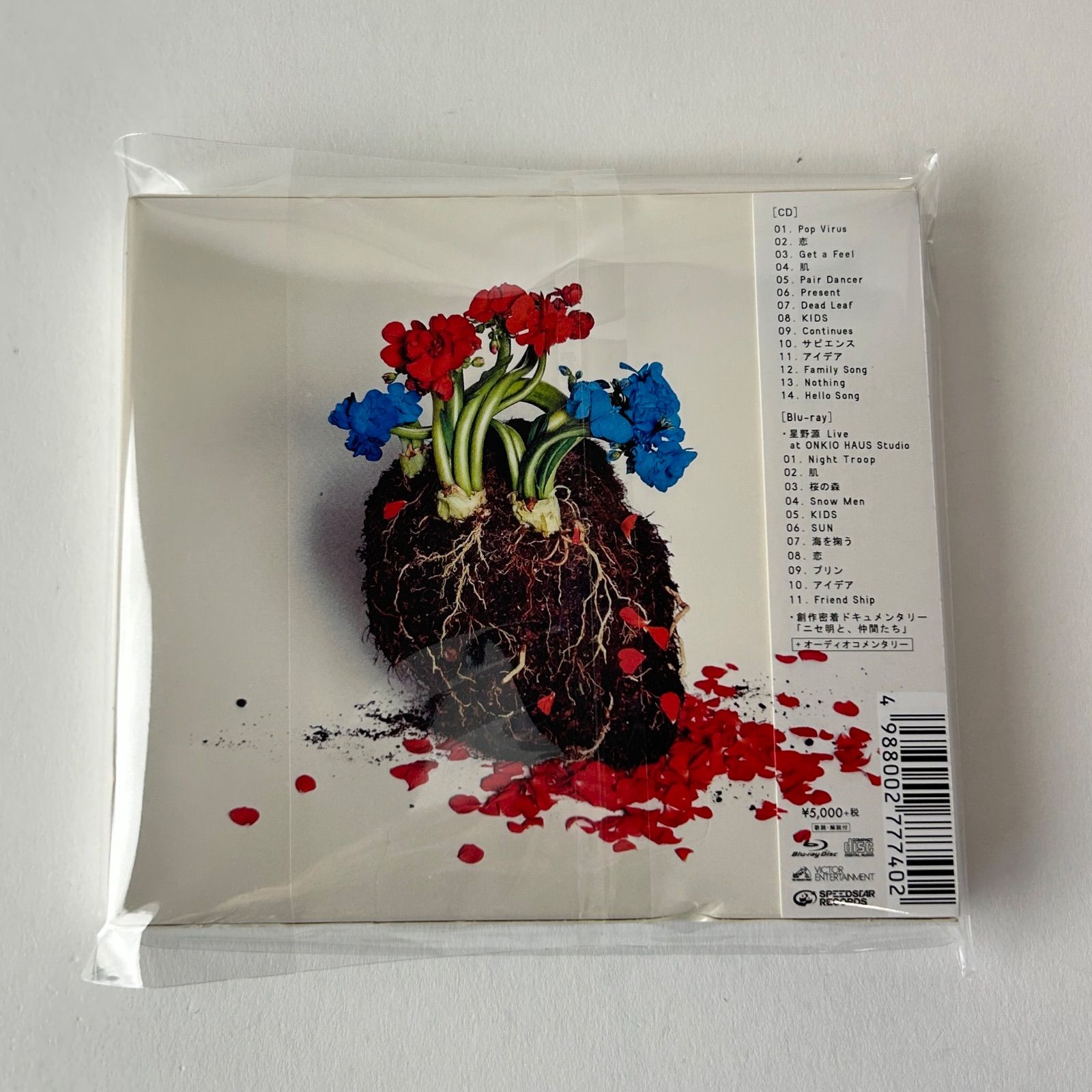 激レア盤　ASAP FERG B-SIDES レコード 激レア盤 ASAP FERG B-SIDES レコード 激レア盤 ASAP FERG B-SIDES