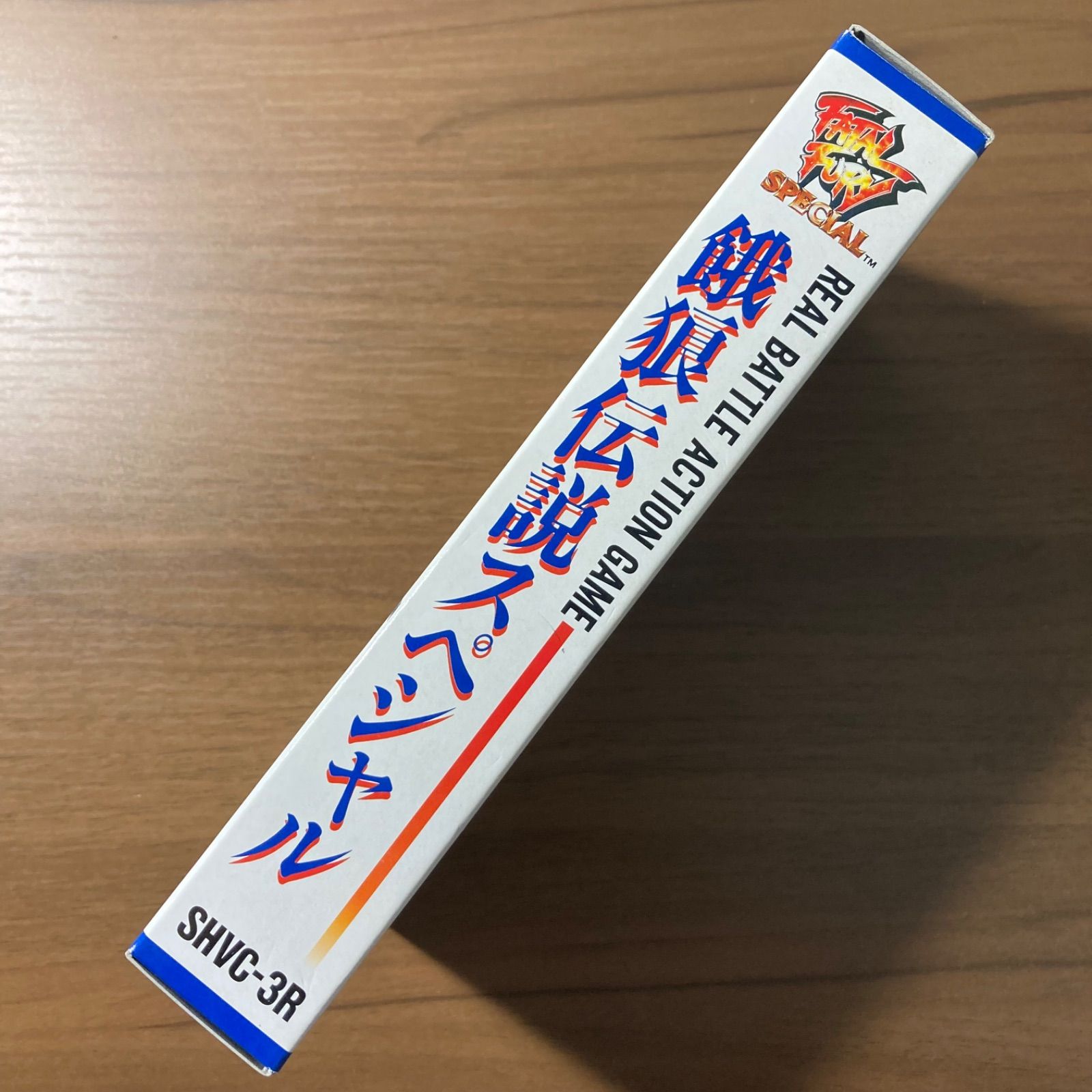 餓狼伝説 スペシャル スーパーファミコン ソフト 箱付き 3-111 - メルカリ