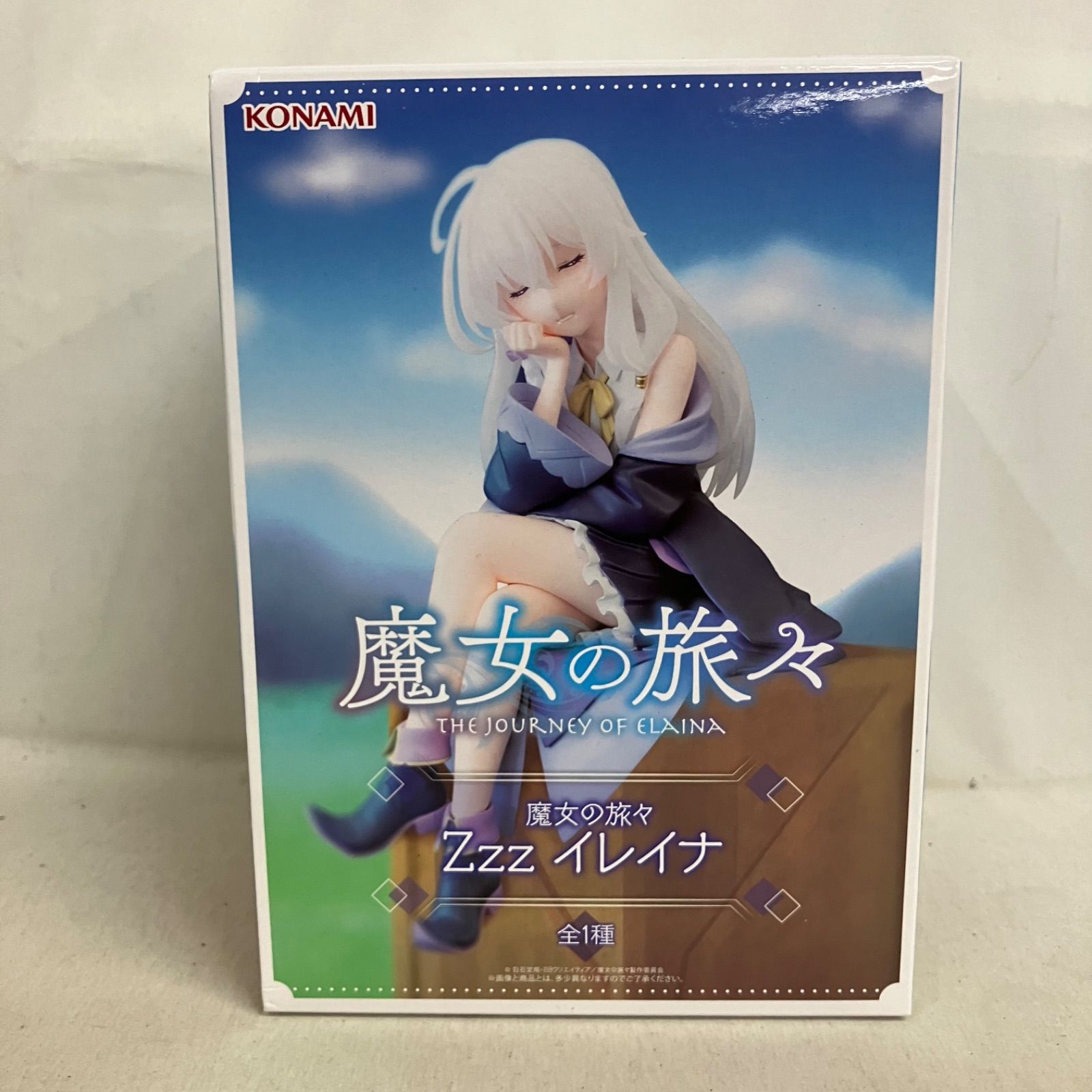 未開封 魔女の旅々 イレイナ Zzz フィギュア 5個セット SF5888 c107
