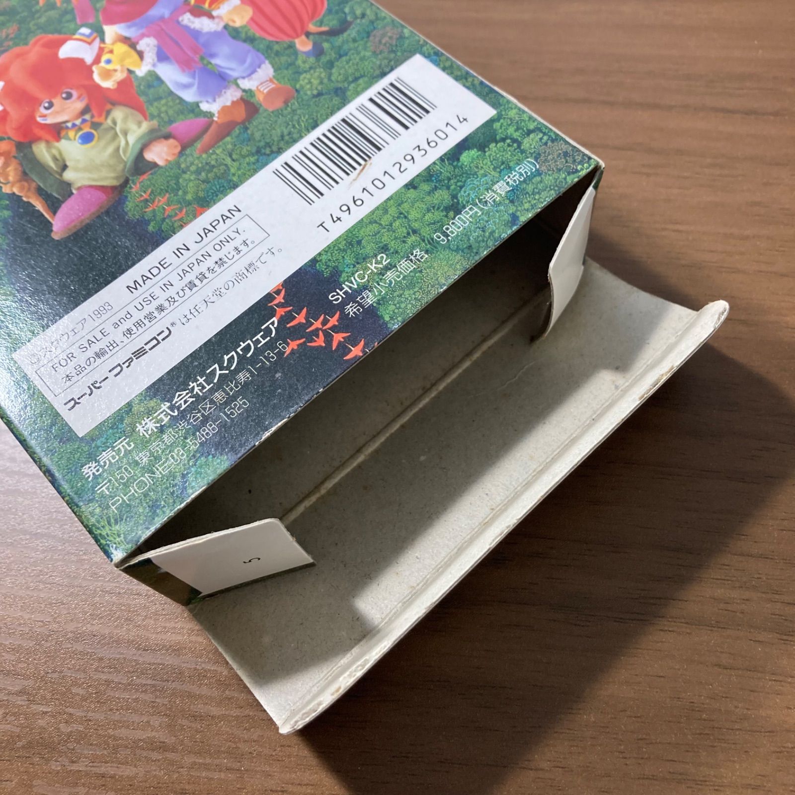 聖剣伝説2 スーパーファミコン ソフト 箱付き 説明書付き 3-114 - メルカリ