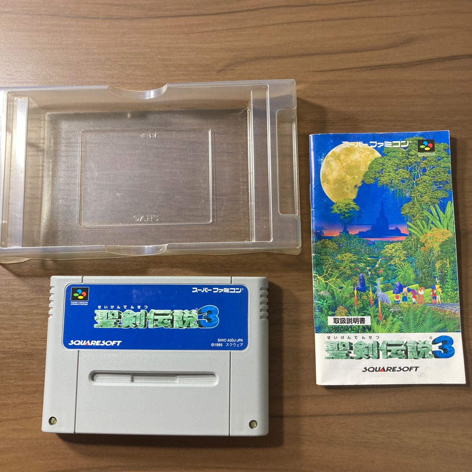 聖剣伝説3 スーパーファミコン ソフト 箱付き 説明書付き 3-115 - メルカリ