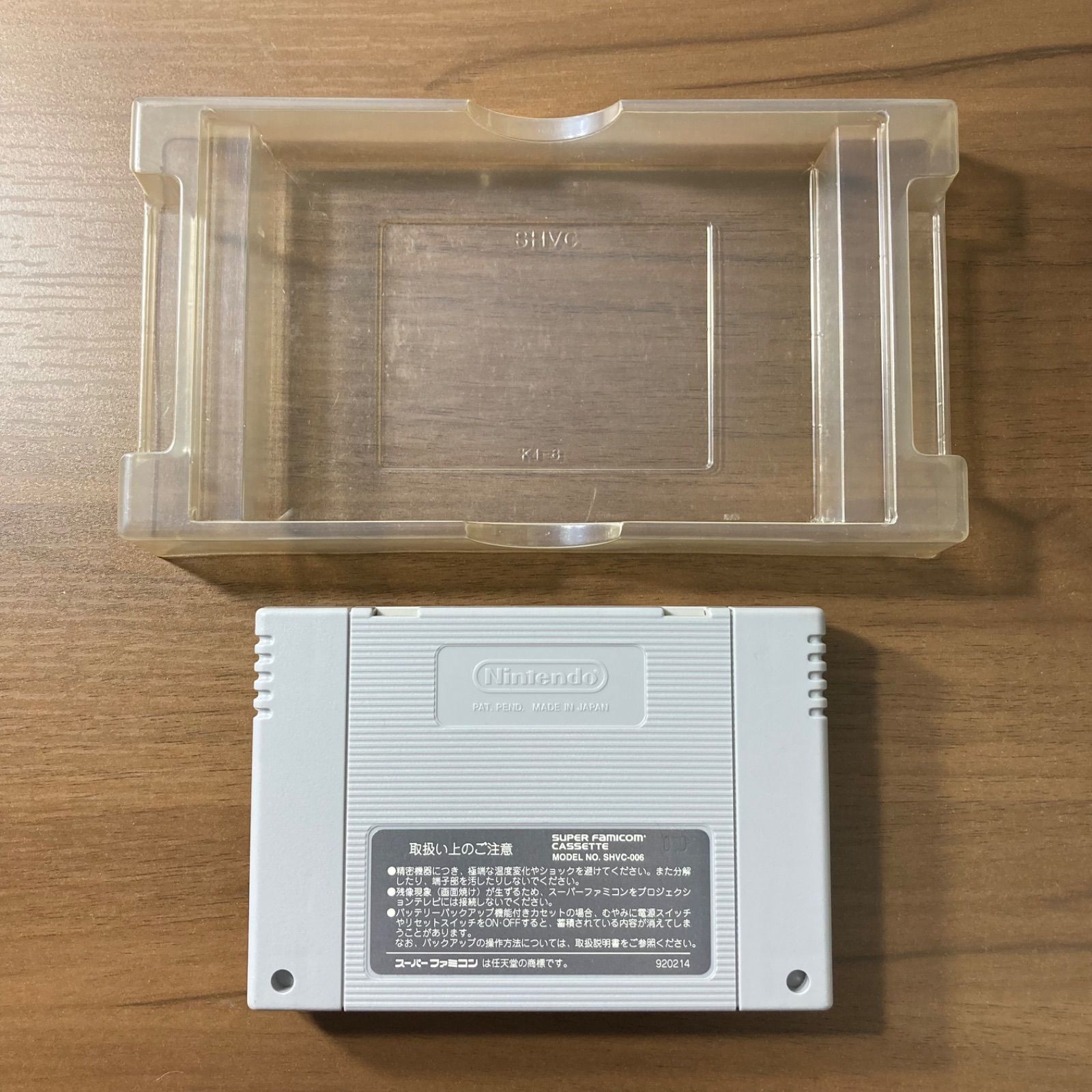 アクトレイザー スーパーファミコン ソフト 箱付き 3-116 - メルカリ