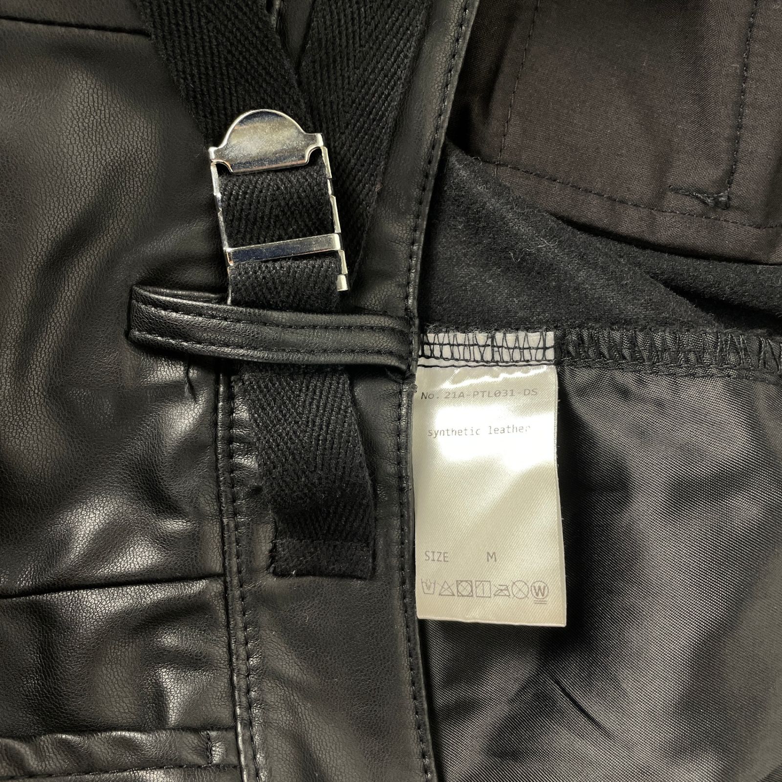 DANKE SCHON ダンケシェーン 21AW 21A-PTL031-DS フェイクレザーパンツ