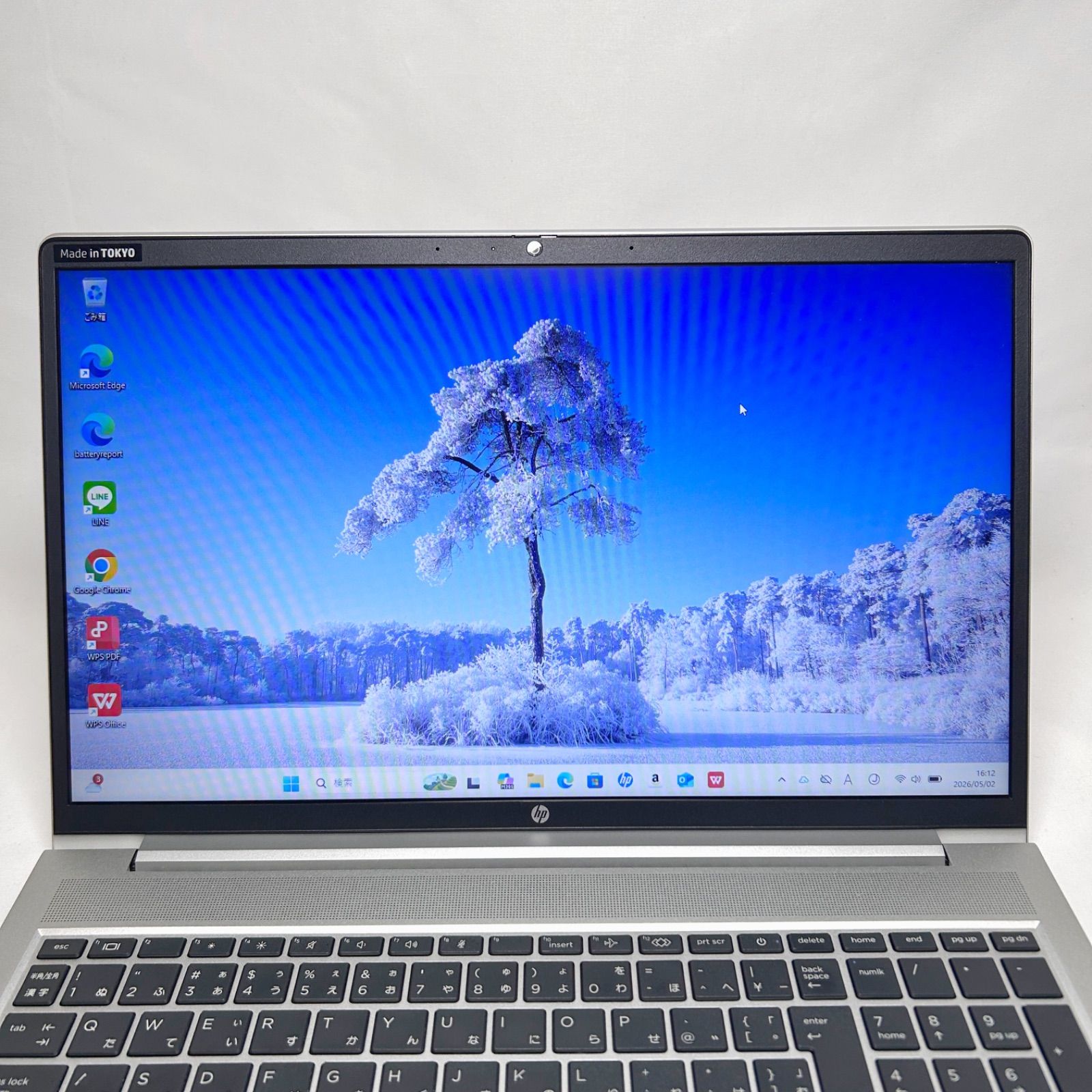 HP ProBook 450G9 第12世代corei5搭載 HP ProBook 450 G9 第12世代 Core i5 メモリ 8GB ストレージ 256GB