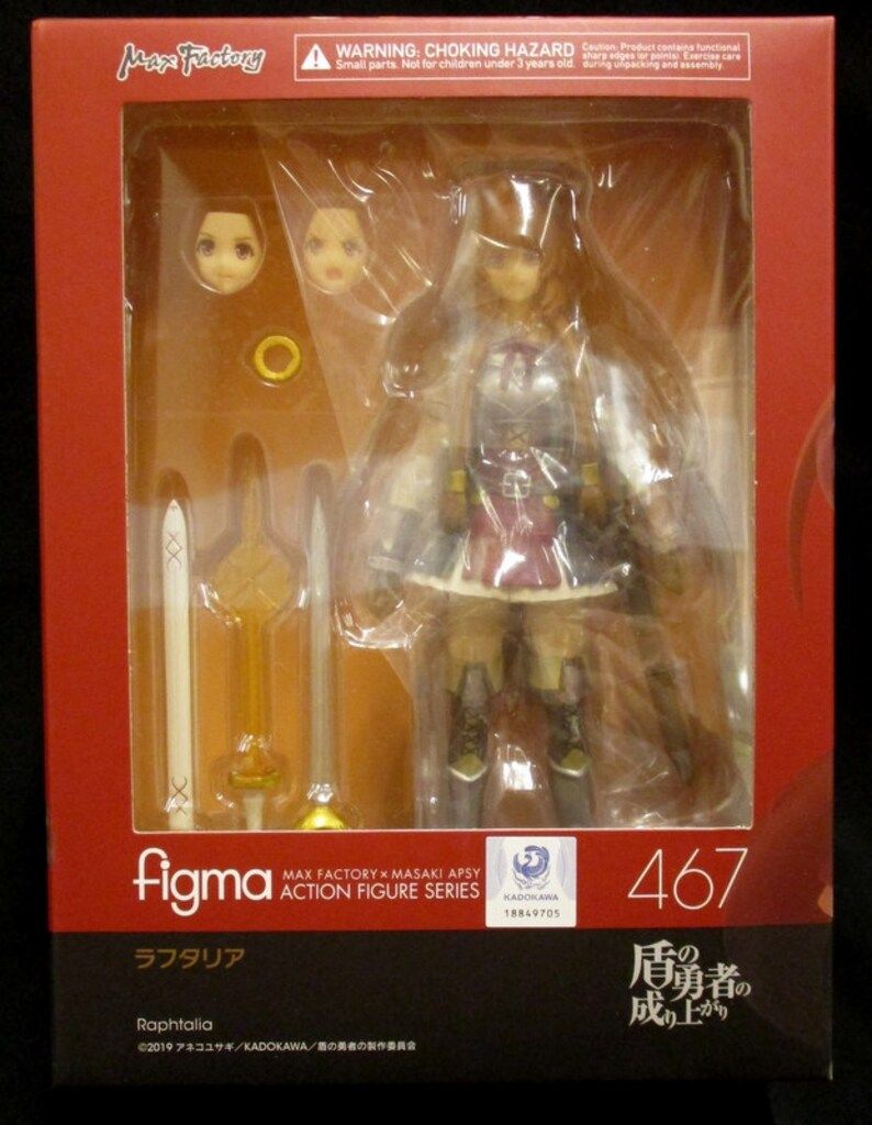 マックスファクトリー 盾の勇者の成り上がり figma ラフタリア 467