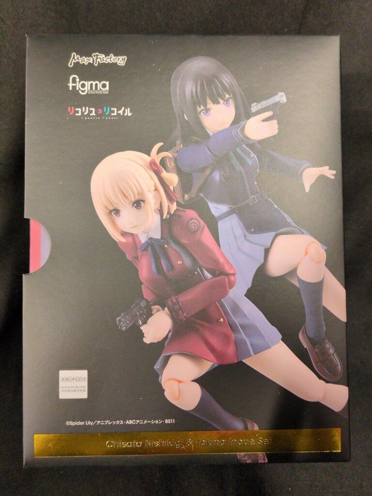 GOOD SMILE COMPANY figma 錦木千束＆井ノ上たきなセット 615&616