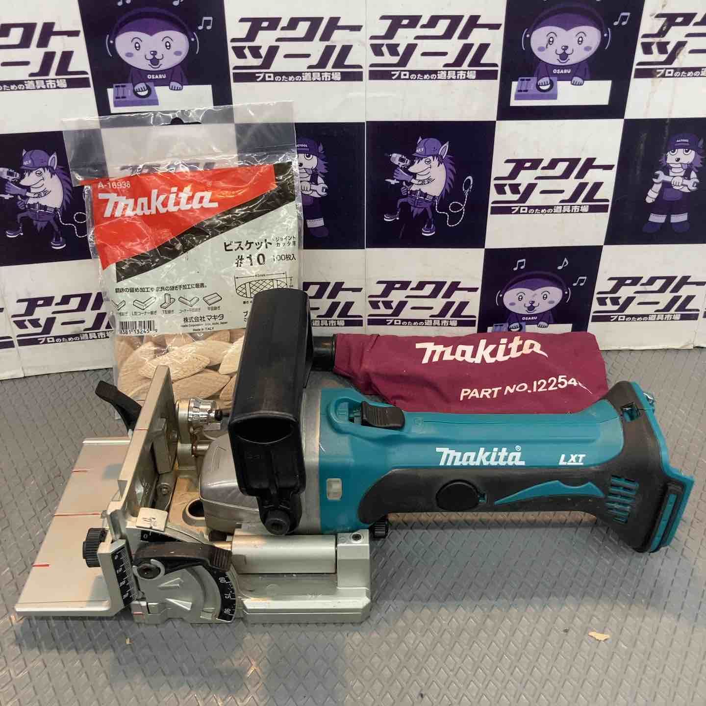 中古品】マキタ(makita) コードレスジョイントカッター PJ180DZ【所沢 
