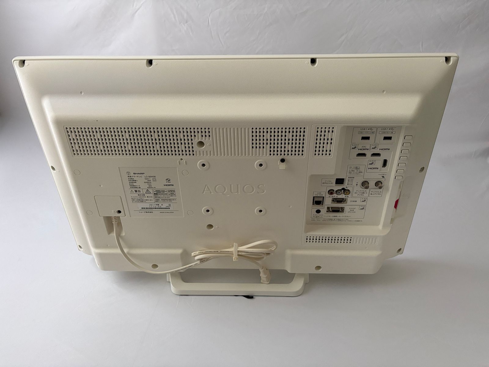 □ シャープ SHARP 液晶テレビ AQUOS LC-32W35-W 32型 白 無線LAN 2600 