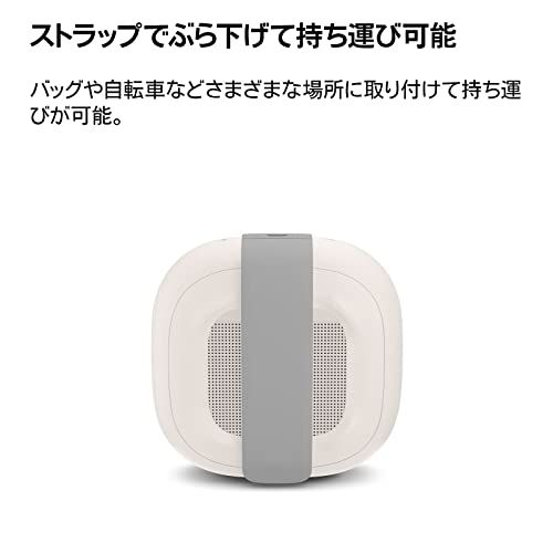 Bose SoundLink Micro Bluetooth speaker ポータブル ワイヤレス