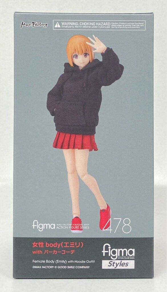 MAXFACTORY figma 女性body (エミリ) with パーカーコーデ 478 MAX