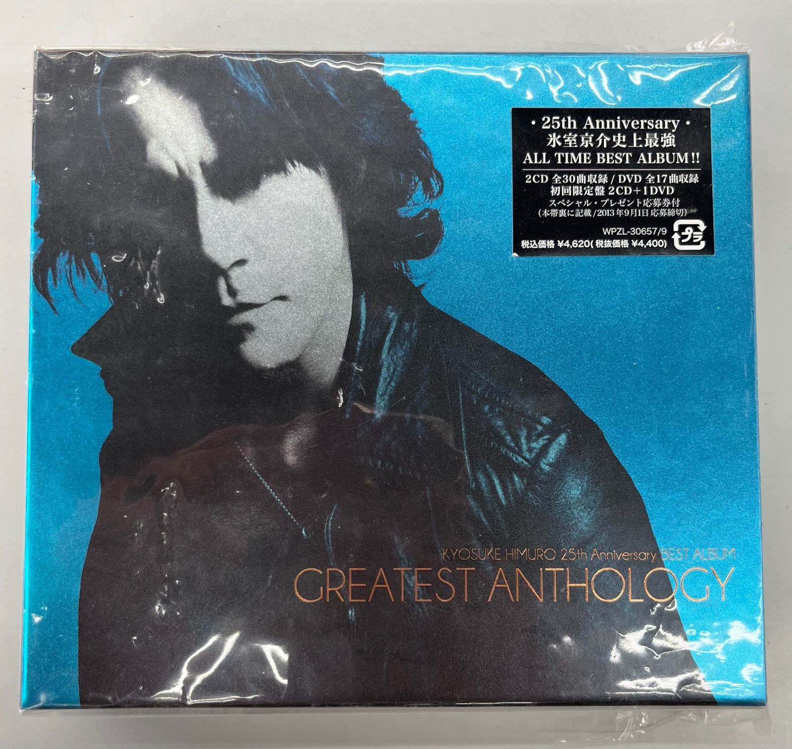 DVD］ KYOSUKE HIMURO 25th Anniversary TOUR GREATEST ANTHOLOGY