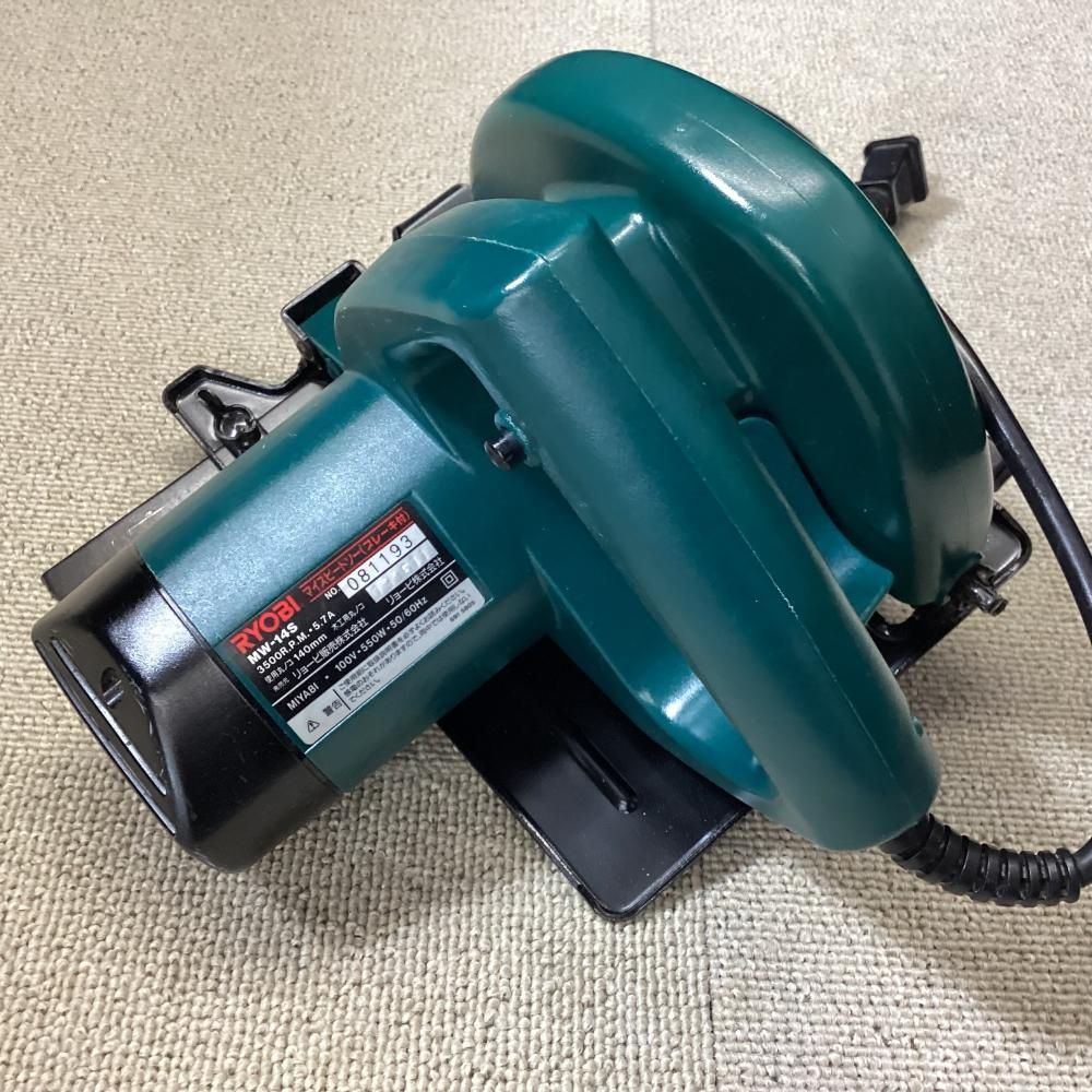 中古】DIY電動工具3点セット②(ドライバドリルキット・丸ノコ 