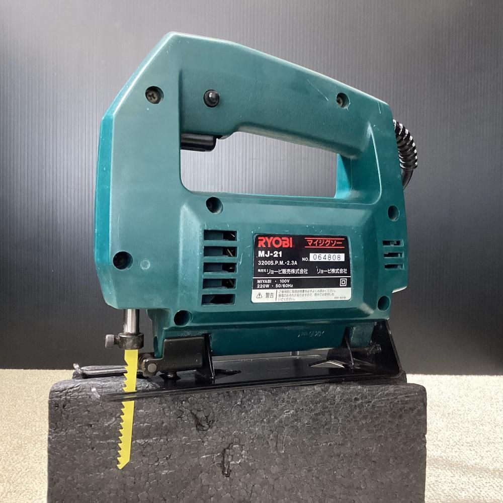 中古】DIY電動工具3点セット②(ドライバドリルキット・丸ノコ 