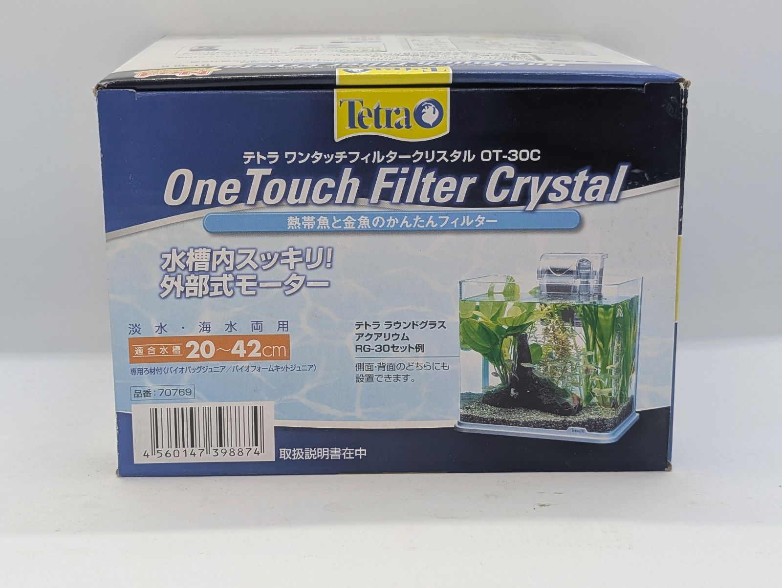 テトラ ワンタッチフィルター クリスタルOT-30C - メルカリ